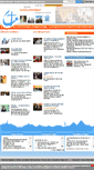 Mobile Screenshot of catechumenat.cathocambrai.com
